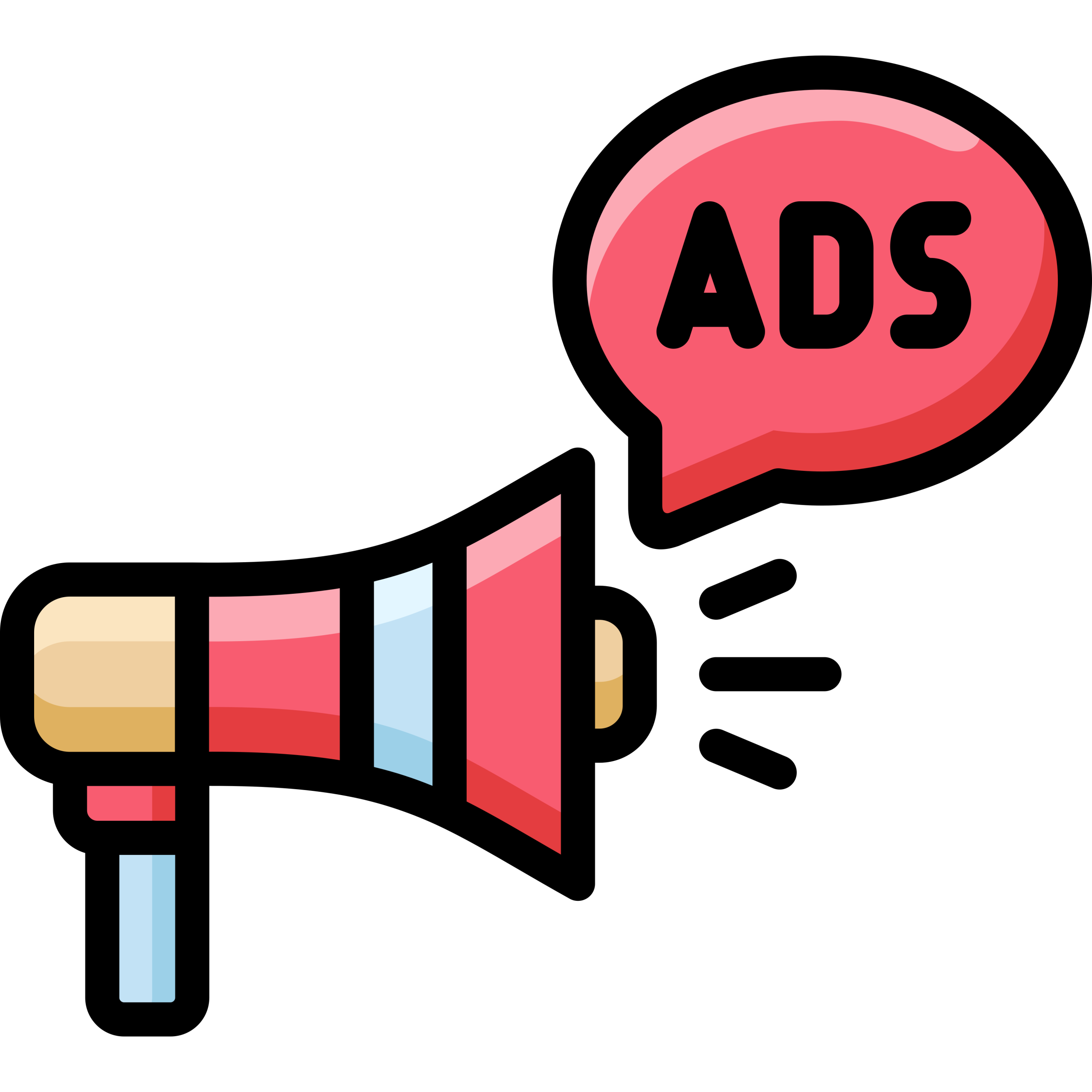 ADs_1392588387